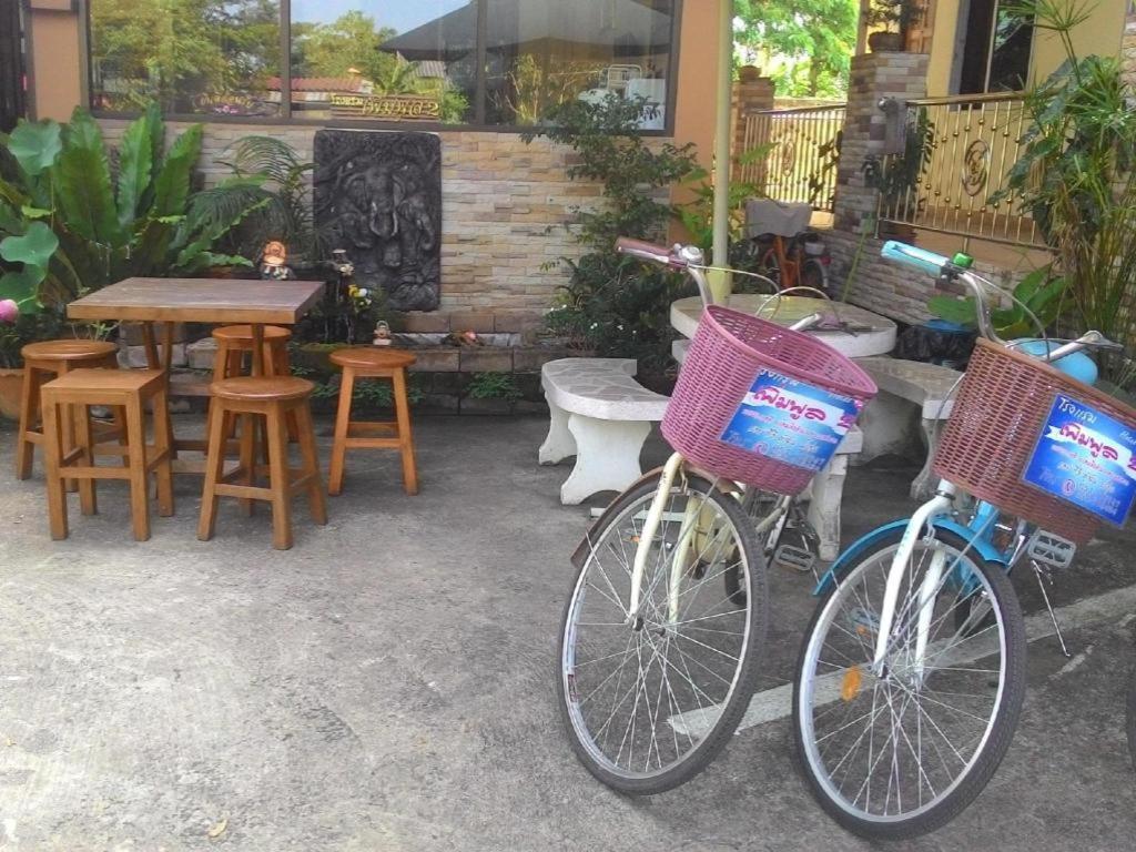 Phoem Phoon 2 Hotel Nan Exterior photo